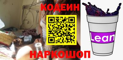 стаф Камышлов