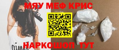 гашиш Канаш