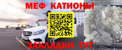 гашиш Канаш
