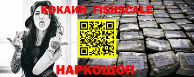 гашиш Канаш