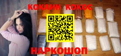 стаф Камышлов