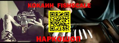гашиш Канаш