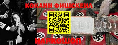стаф Камышлов