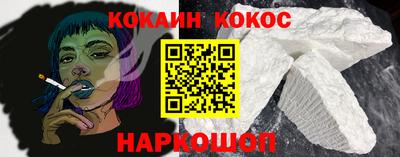 марки lsd Ипатово
