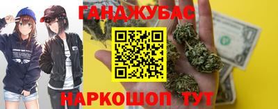 круглые Лениногорск
