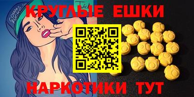 гашишное масло Кандалакша