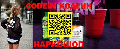 COCAINE Изобильный