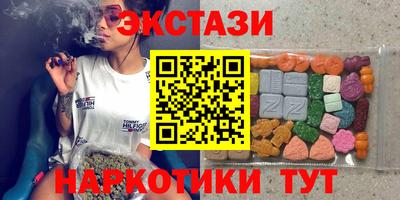 гашиш Канаш