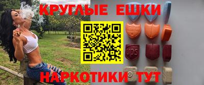 гашиш Канаш
