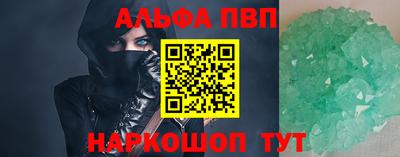 гашиш Канаш