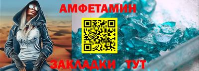 скорость Ленинск-Кузнецкий