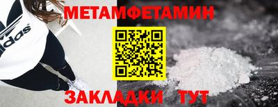 гашишное масло Кандалакша