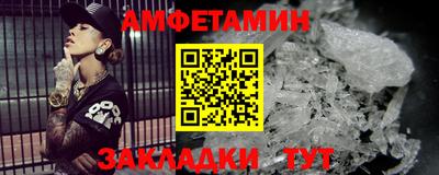 гашишное масло Кандалакша