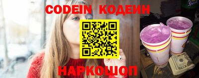 стаф Камышлов