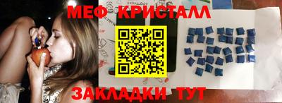 гашишное масло Кандалакша