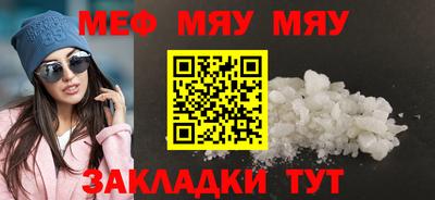 гашиш Канаш