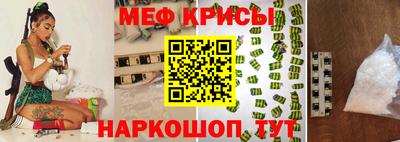 гашиш Канаш